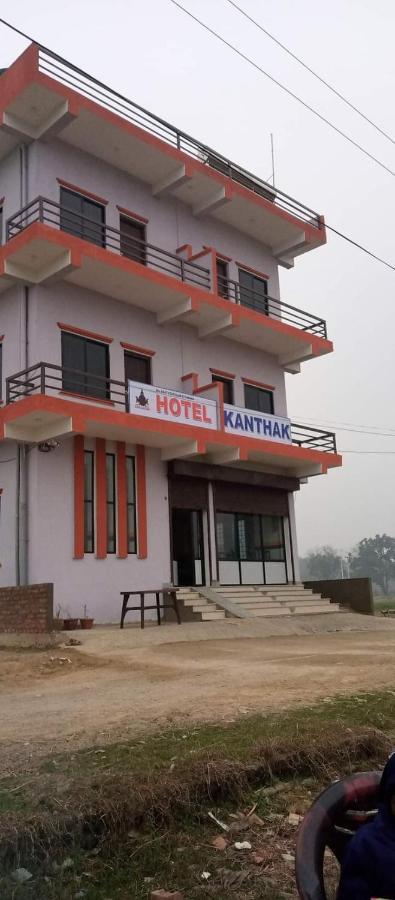 Hotel Kanthak 拉明德 外观 照片